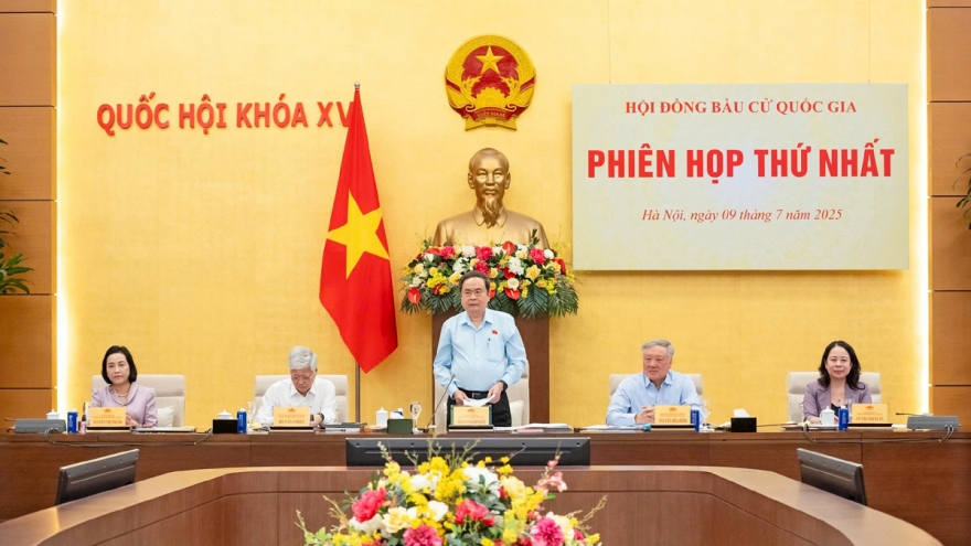 National Election Council holds first meeting to prepare for 2026 elections